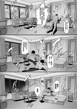 Page 554