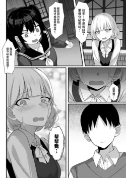 Page 488