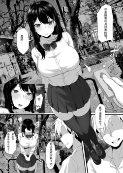 Page 686