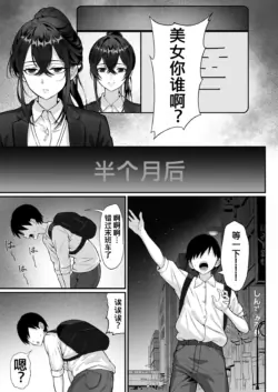 Page 659