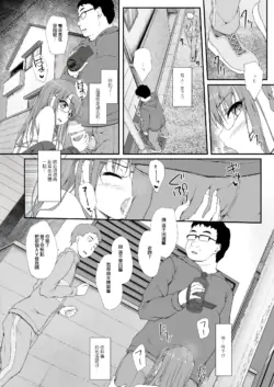 Page 222