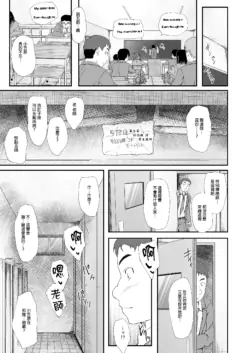 Page 229