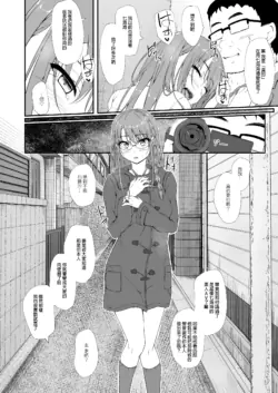 Page 218