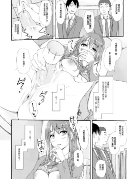 Page 202