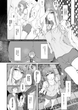 Page 192