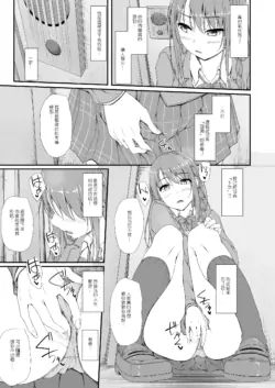 Page 205