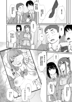 Page 226