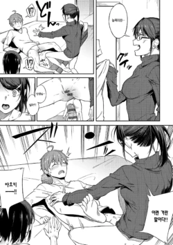 Page 192