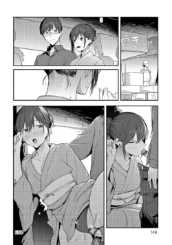 Page 147