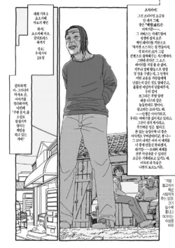 Page 303