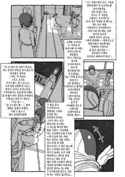 Page 317