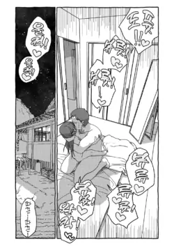 Page 353