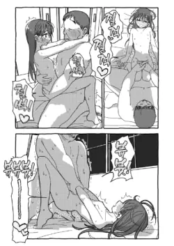 Page 366