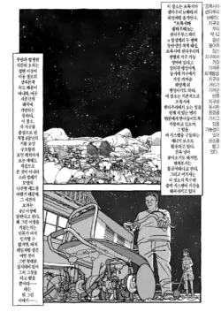 Page 278