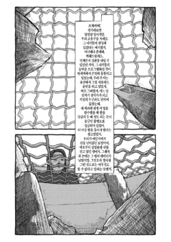Page 299