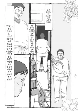 Page 227