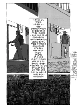 Page 225