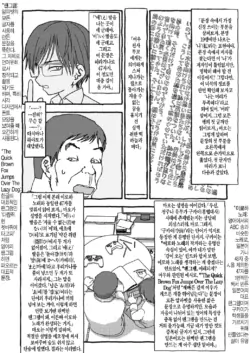 Page 208