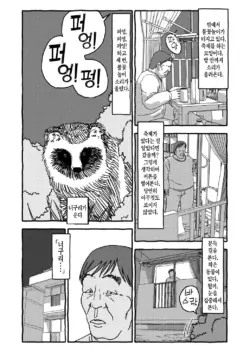Page 226