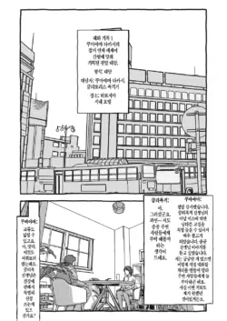 Page 287