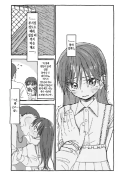 Page 331