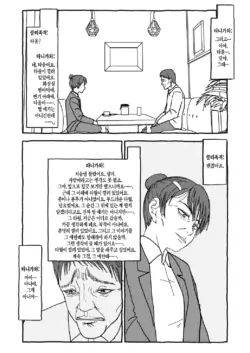 Page 295