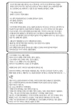 Page 247