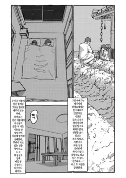Page 279