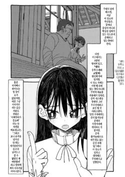 Page 276