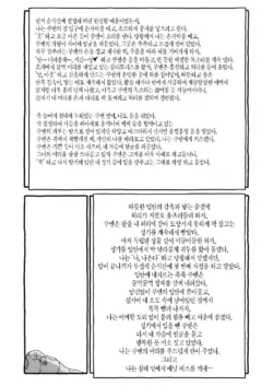 Page 251