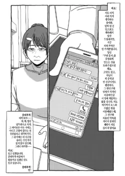 Page 306