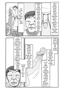 Page 229