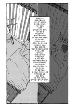 Page 224
