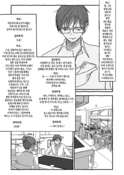 Page 304