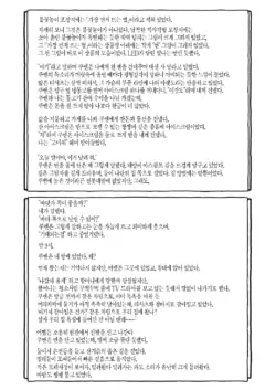 Page 248