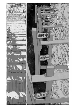 Page 270