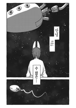 Page 378