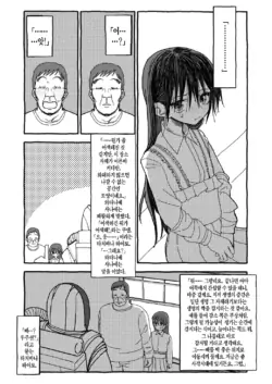 Page 324