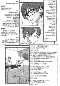 Page 305