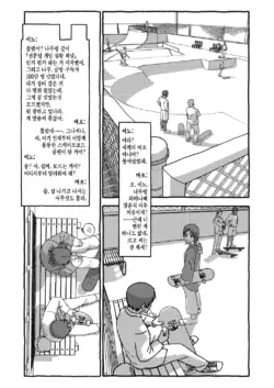 Page 310