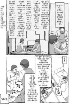 Page 217