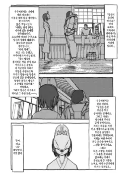 Page 319