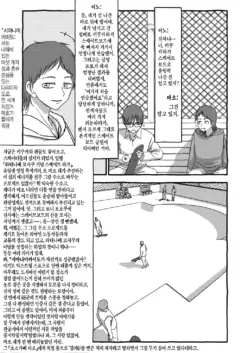 Page 311