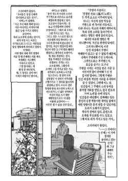 Page 214