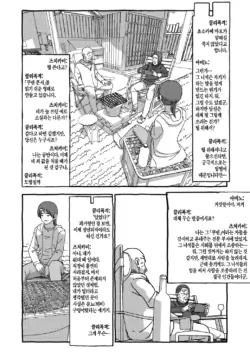 Page 298