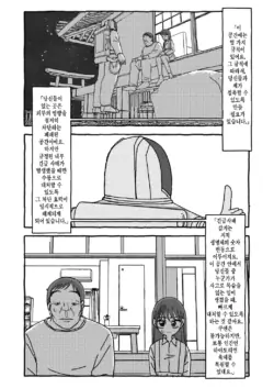 Page 322