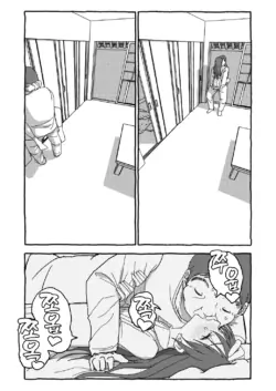Page 333
