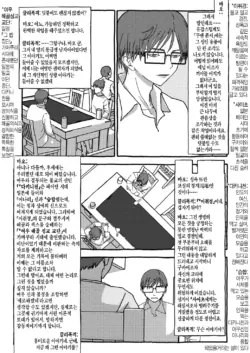 Page 308