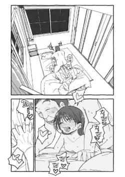 Page 362