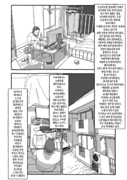 Page 222